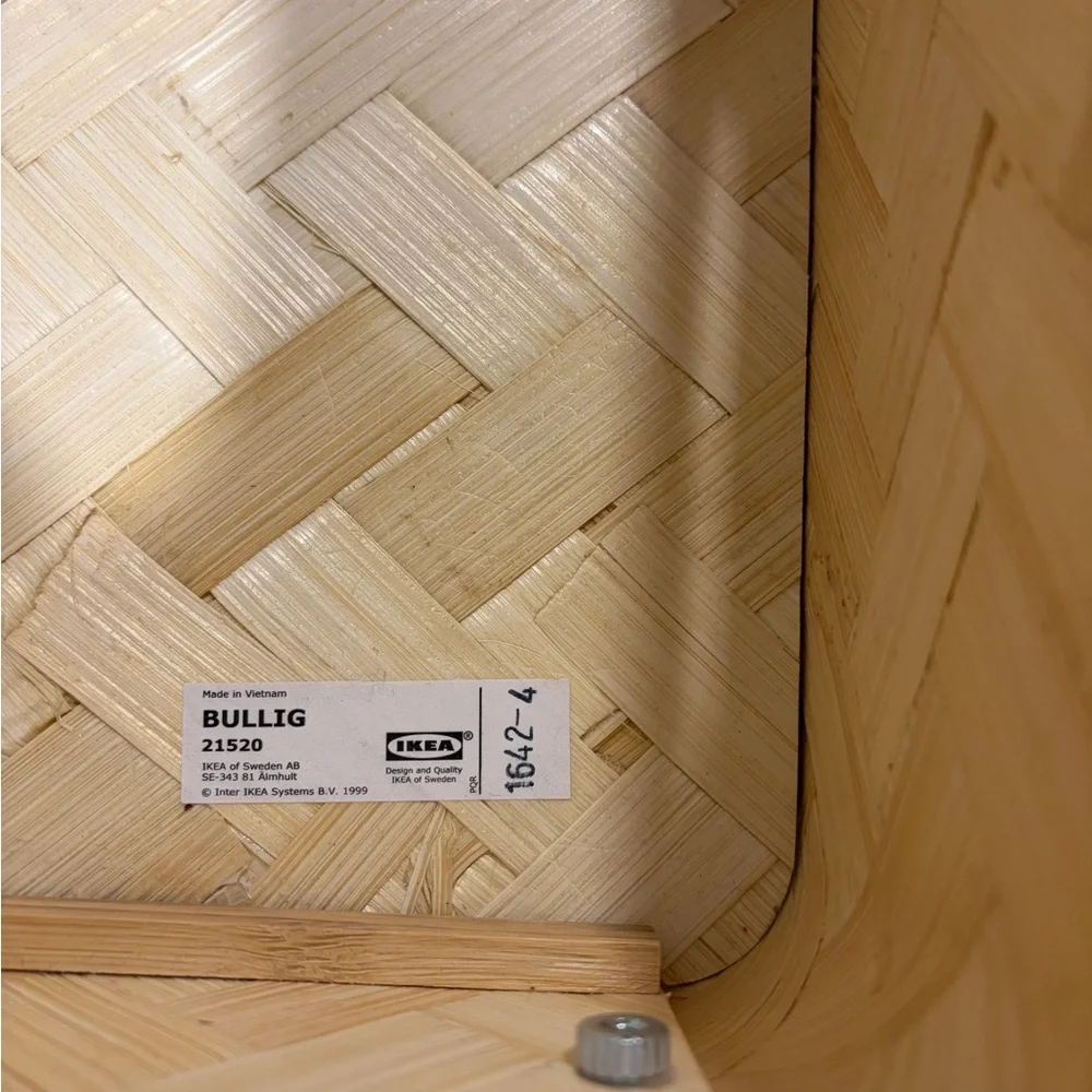 IKEA Beige Woven Baskets